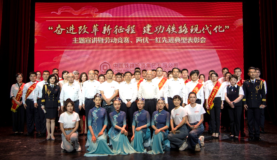 表彰13-5.png